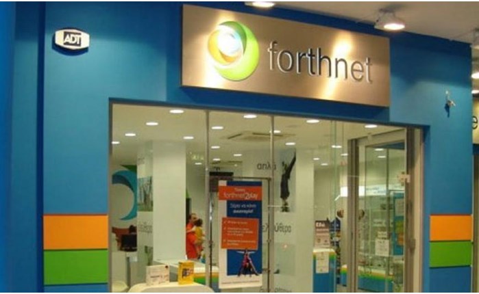 Forthnet: Δεν θα μας επηρεάσει ο τερματισμός της κεντρικής διαχείρισης στη Superleague