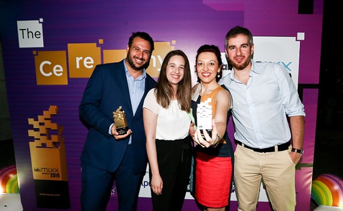 Στους χρυσούς νικητές των IAB MIXX Awards 2019 η Generation Y