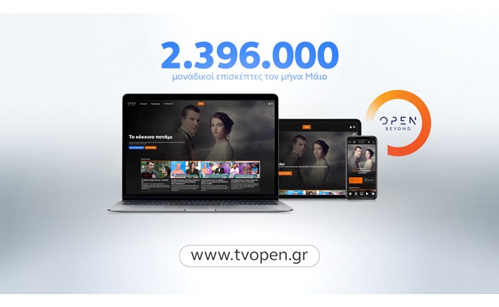 tvopen.gr: 2.396.000 μοναδικοί επισκέπτες τον μήνα Μάϊο 