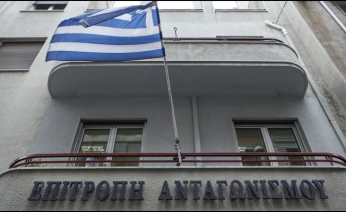 Επιτροπή Ανταγωνισμού: Αποφασίζει για Άργος στις 29 Δεκεμβρίου 