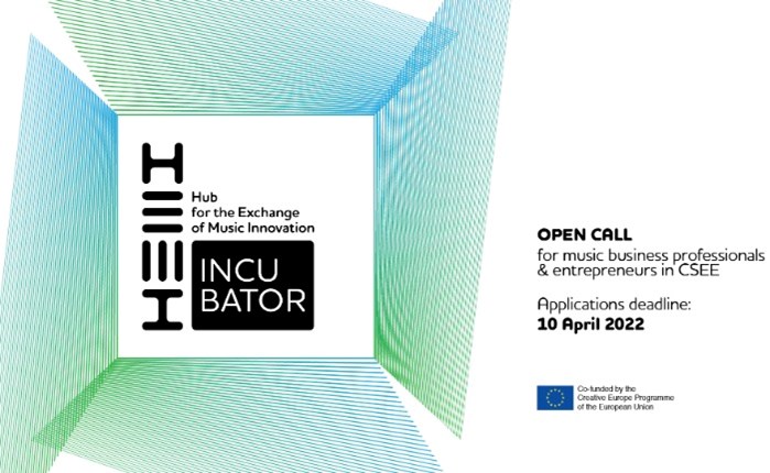 HEMI Incubator: Open call για επιχειρήσεις και επαγγελματίες του μουσικού κλάδου