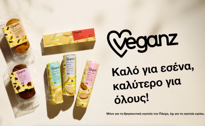 Veganz: Η τηλεοπτική καμπάνια στην Kevin+Marshall