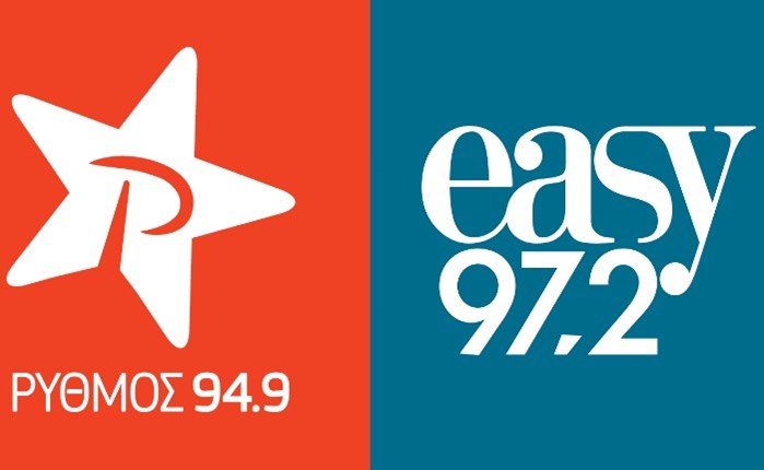 Ρυθμός 94.9 - Easy  97.2 : Συνεργασία με ΑΒ με έπαθλο τα ψώνια της εβδομάδας