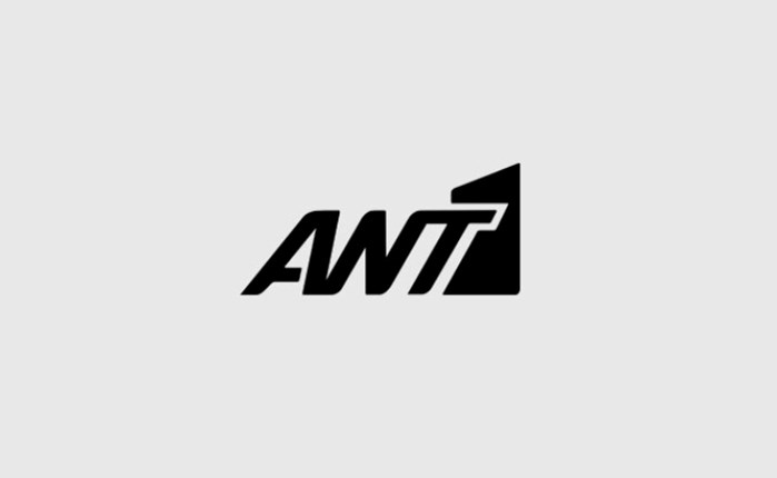 ANT1: Πρωτιά τις δύο πρώτες εβδομάδες του Δεκεμβρίου