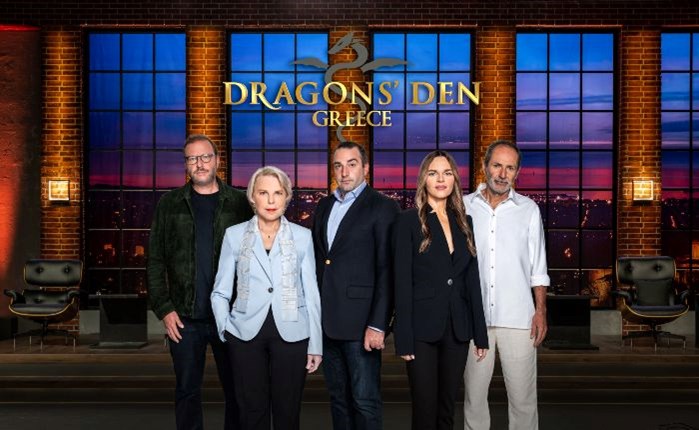 ANT1: Έρχεται το Dragons’ Den με παρουσιαστή τον Σάκη Τανιμανίδη