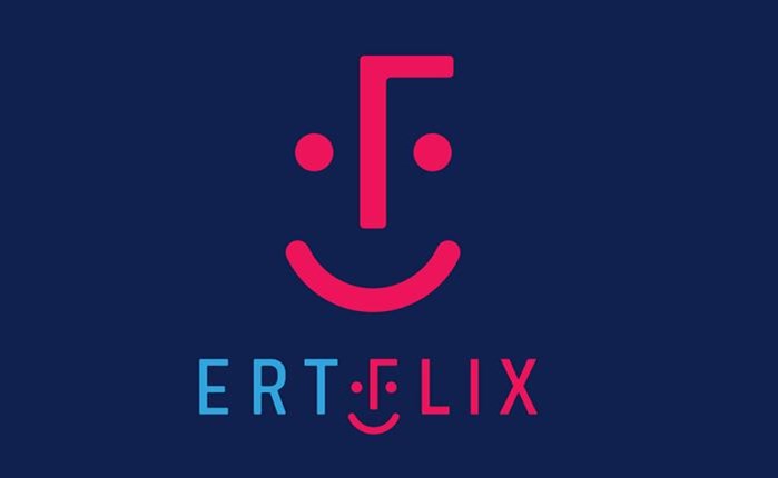 Vodafone TV: Kαλωσορίζει και το ERTFLIX 