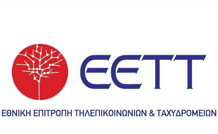 ΕΕΤΤ: Μέτρα για την ισοδύναμη πρόσβαση ΑμεΑ σε υπηρεσίες ηλεκτρονικών επικοινωνιών