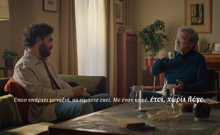 McCann Athens: Νέα καμπάνια για τον Λουμίδης Παπαγάλος και την μοναξιά