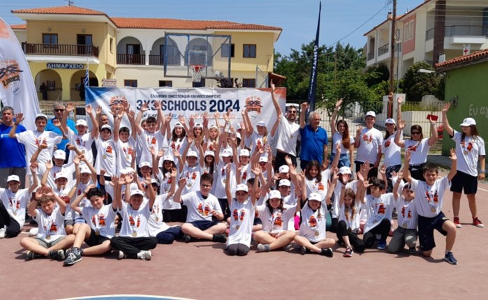 Πάνω από 3.500 μαθητές συμμετείχαν στο 3x3 Schools powered by ΔΕΗ