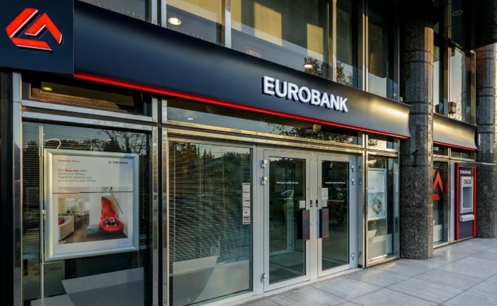 Eurobank Holdings: Εντάσσεται στην UN-Convened Net-Zero Banking Alliance