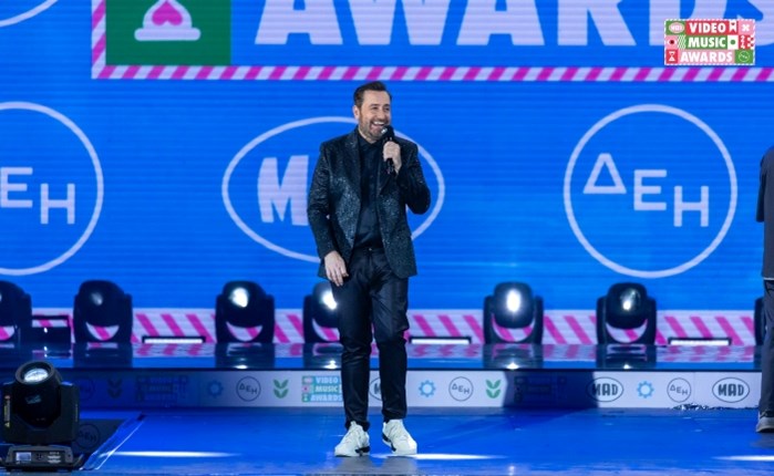 Τα MAD VMA 2024 από τη ΔΕΗ αποκλειστικά στο MEGA