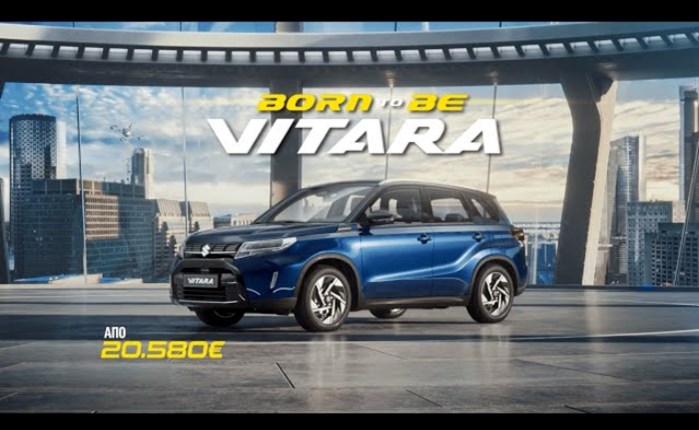 Στην attp και το Suzuki Vitara