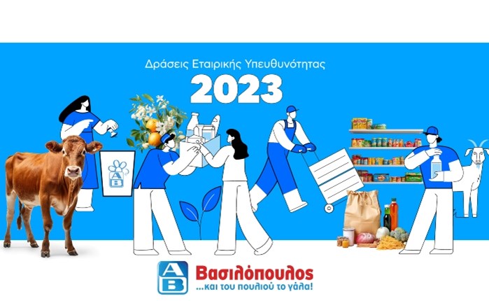 ΑΒ Βασιλόπουλος: Πρωτοπόρος στις δράσεις ΕΚΕ και το 2023