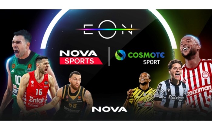 Nova: Περισσότεροι από 80 live αγώνες στα κανάλια Novasports και Cosmote Sport