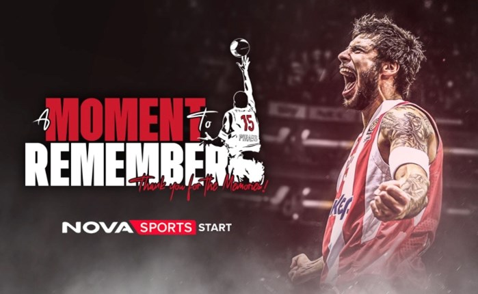 Novasports: Live η εκδήλωση «Α moment to remember» από την ΚΑΕ Ολυμπιακός 