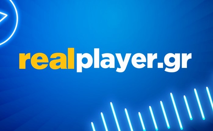 Ο Real FM 97.8 παρουσιάζει το realplayer.gr