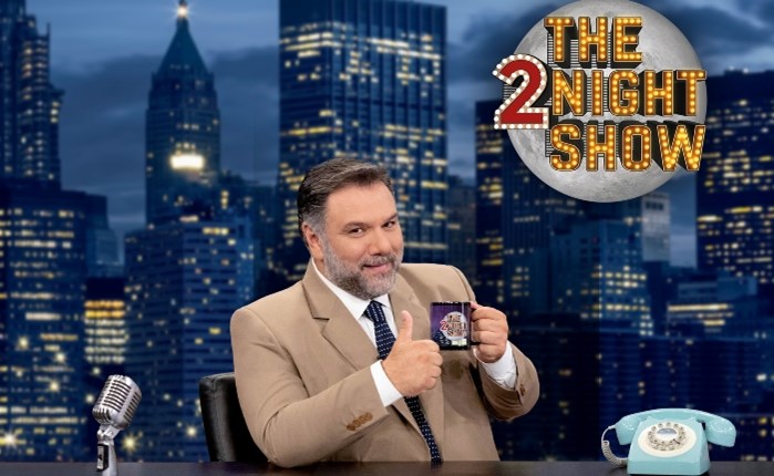 Ant1: Πρεμιέρα της εκπομπής «The 2Night Show» στις 7/10