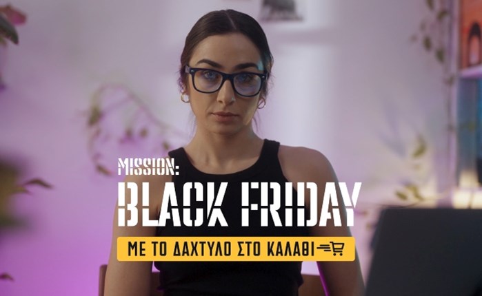 TENFOUR: Black Friday καμπάνια για το you.gr