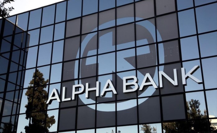 Alpha Bank: Ολοκλήρωσε τον καθορισμό στόχων εκπομπών, για την πρωτοβουλία Net Zero Banking Alliance