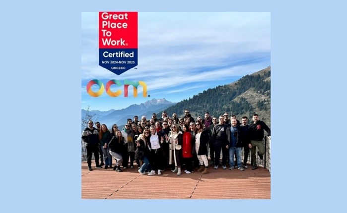 Η OCM πιστοποιείται και φέτος ως Great Place To Work για το 2025