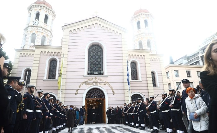 OPEN: Θεία Λειτουργία Θεοφανείων στις 08:00 από τον Μητροπολιτικό Ι.Ν. Αγίου Γρηγορίου Παλαμά