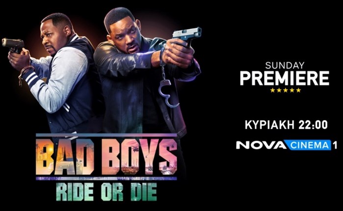 Nova: Το blockbuster «Bad Boys: Ride or Die» στις 12/1 στη Sunday Premiere