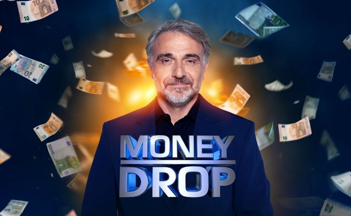 Το Money Drop επιστρέφει την Παρασκευή 24 Ιανουαρίου στον Alpha