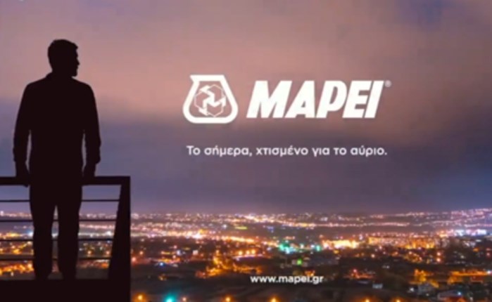 Νέα επικοινωνία της Mapei