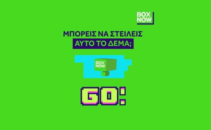 BOX NOW: Nέο τηλεοπτικό διαφημιστικό σποτ από την Relevance