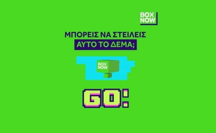 BOX NOW: Nέο τηλεοπτικό διαφημιστικό σποτ από την Relevance