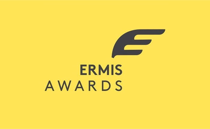 Ermis Awards: ∆ηµιουργικότητα, φτάσε εκεί που δεν θα έφτανες