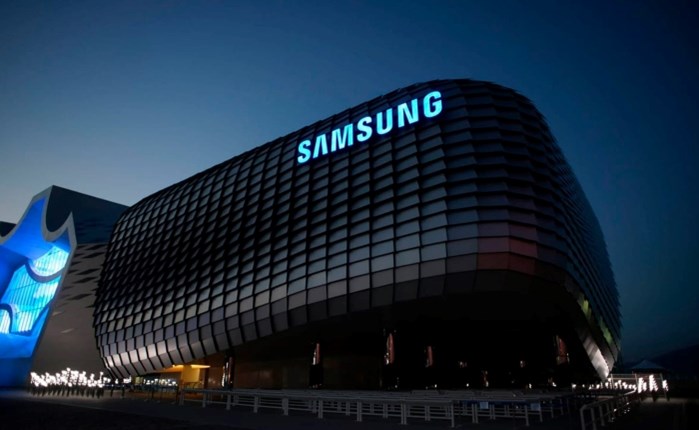 Samsung: Μείωση κερδών στο τέταρτο τρίμηνο 2024