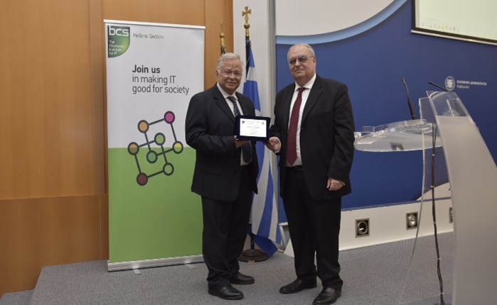 Βραβείο «Digital Excellence Award in Children Protection» για τον οργανισμό "Το Χαμόγελο του Παιδιού