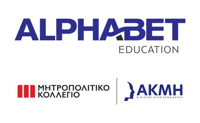 Ogilvy PR: Αναλαμβάνει την επικοινωνία της Alphabet Education