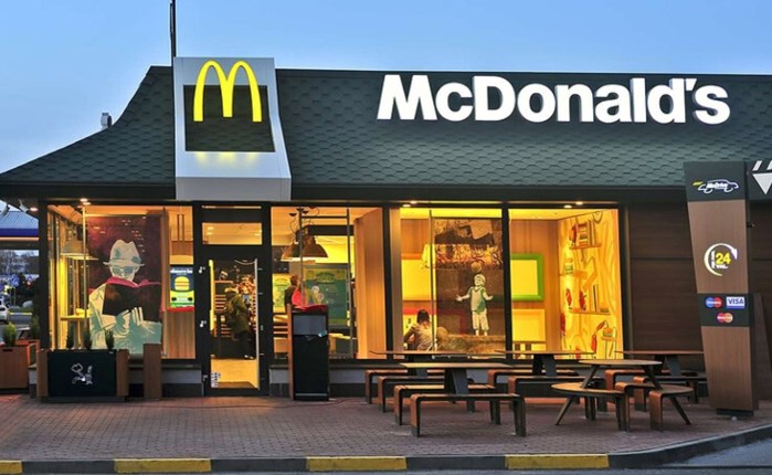 McDonald's: Πτώση πωλήσεων ρεκόρ 1,4% το τέταρτο τρίμηνο