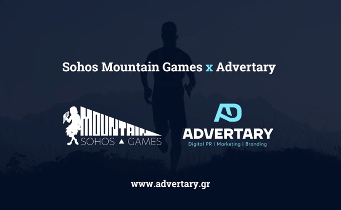 Στην Advertary η Sohos Mountain Games