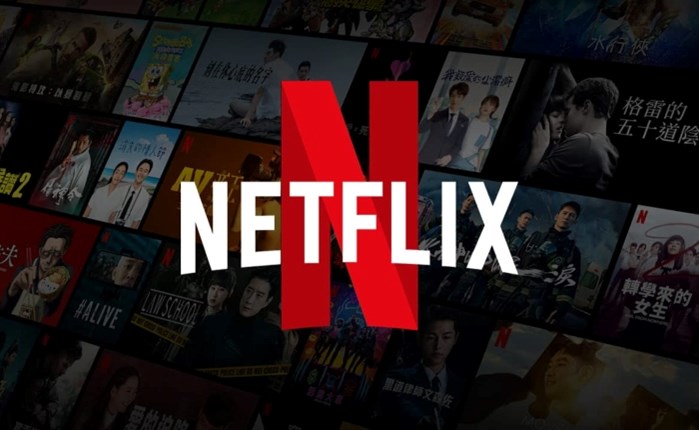 Netflix: Επενδύσεις 1 δισ. δολαρίων στο Μεξικό