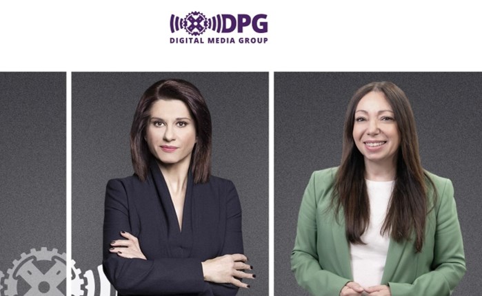 Διοικητικές αλλαγές στη DPG Digital Media Group