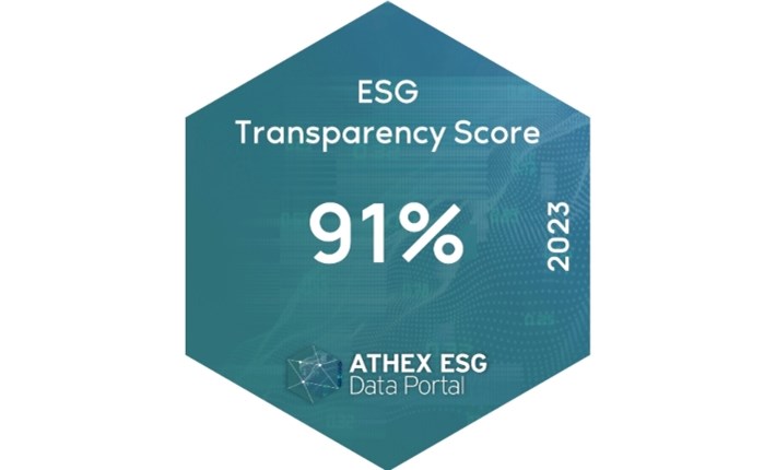 ΔΕΗ: Με βελτιωμένη επίδοση στον δείκτη ATHEX ESG του ΧΑ