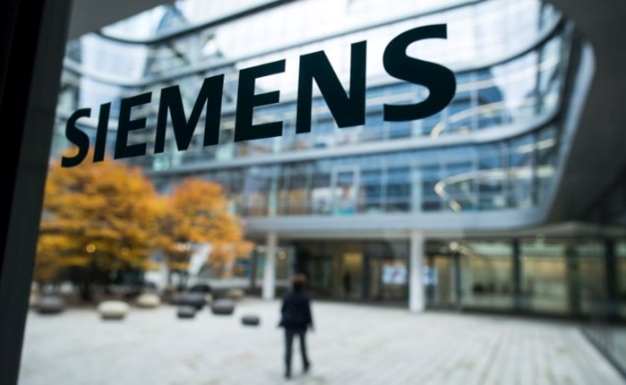 Siemens: Περικόπτει παγκοσμίως 6.000 θέσεις εργασίας