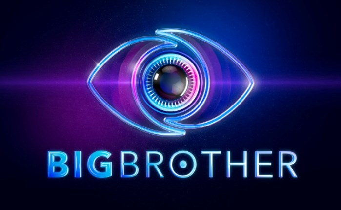  Το νέο Big Brother έρχεται ξανά στον ΣΚΑΙ