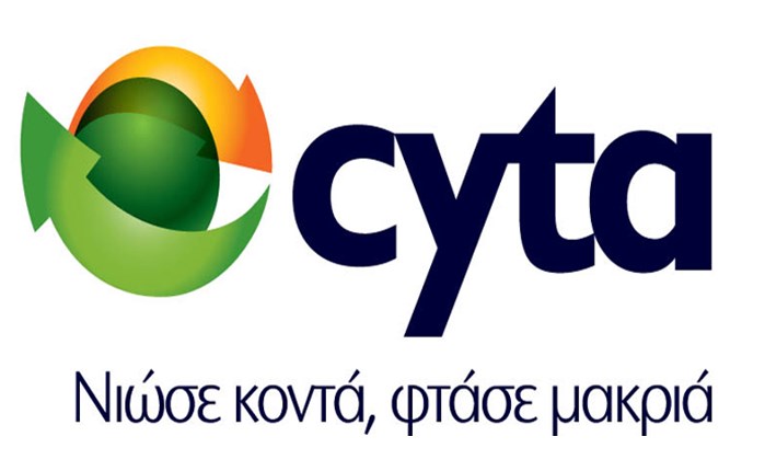 Στη United τα Media της Cyta