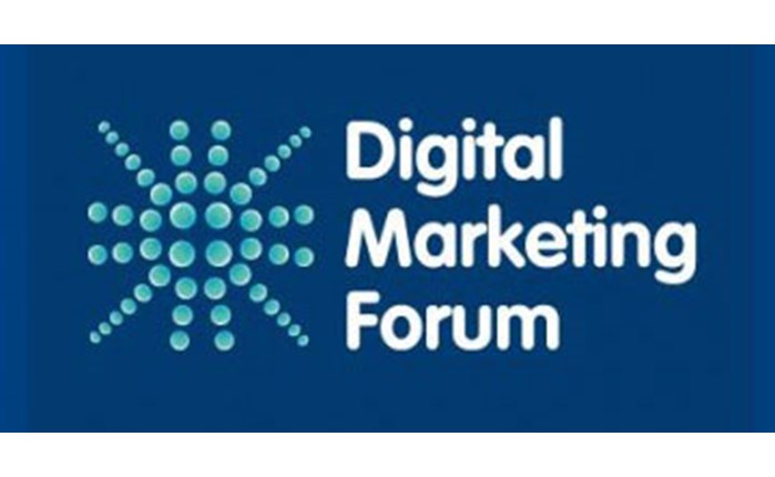 Παρών στο Digital Marketing Forum ο Σ. Καράγκος