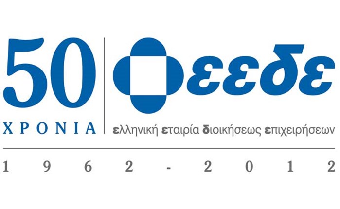 CEO Summit 2012: Κτίζοντας τη Νέα Ελλάδα