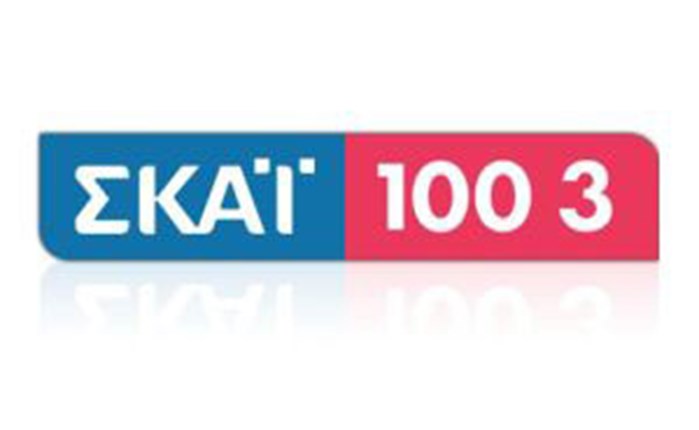  Νέα καμπάνια για τον ΣΚΑΪ 100,3