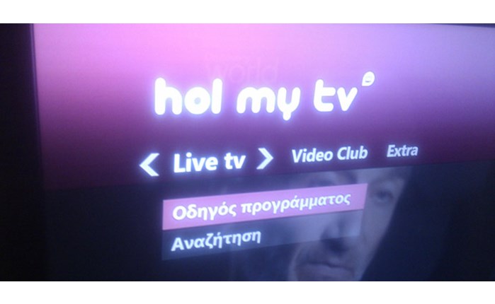 Και στο hol my tv το Disney Junior