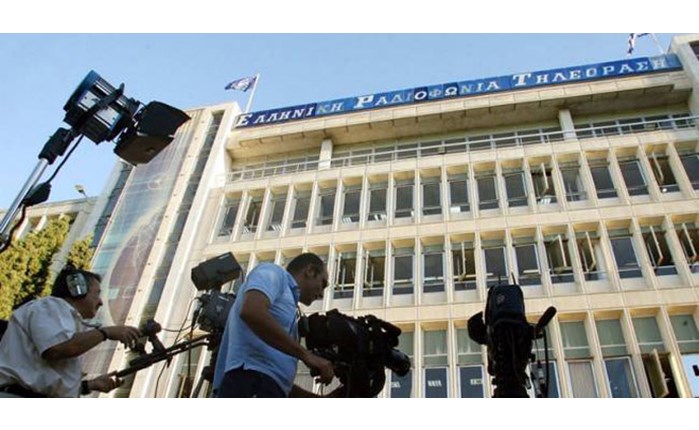 ΕΡΤ: Επέμβαση των ΜΑΤ στο Ραδιομέγαρο 