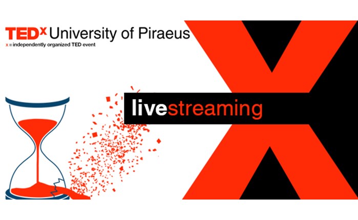 Έρχεται το TEDx University of Piraeus