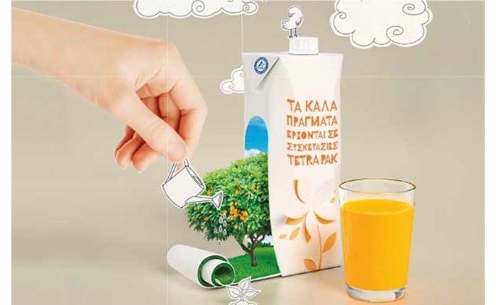 Online διαγωνισμός της Tetra Pak