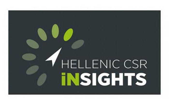 Τελική παράταση για την Hellenic CSR iNSIGHTS 